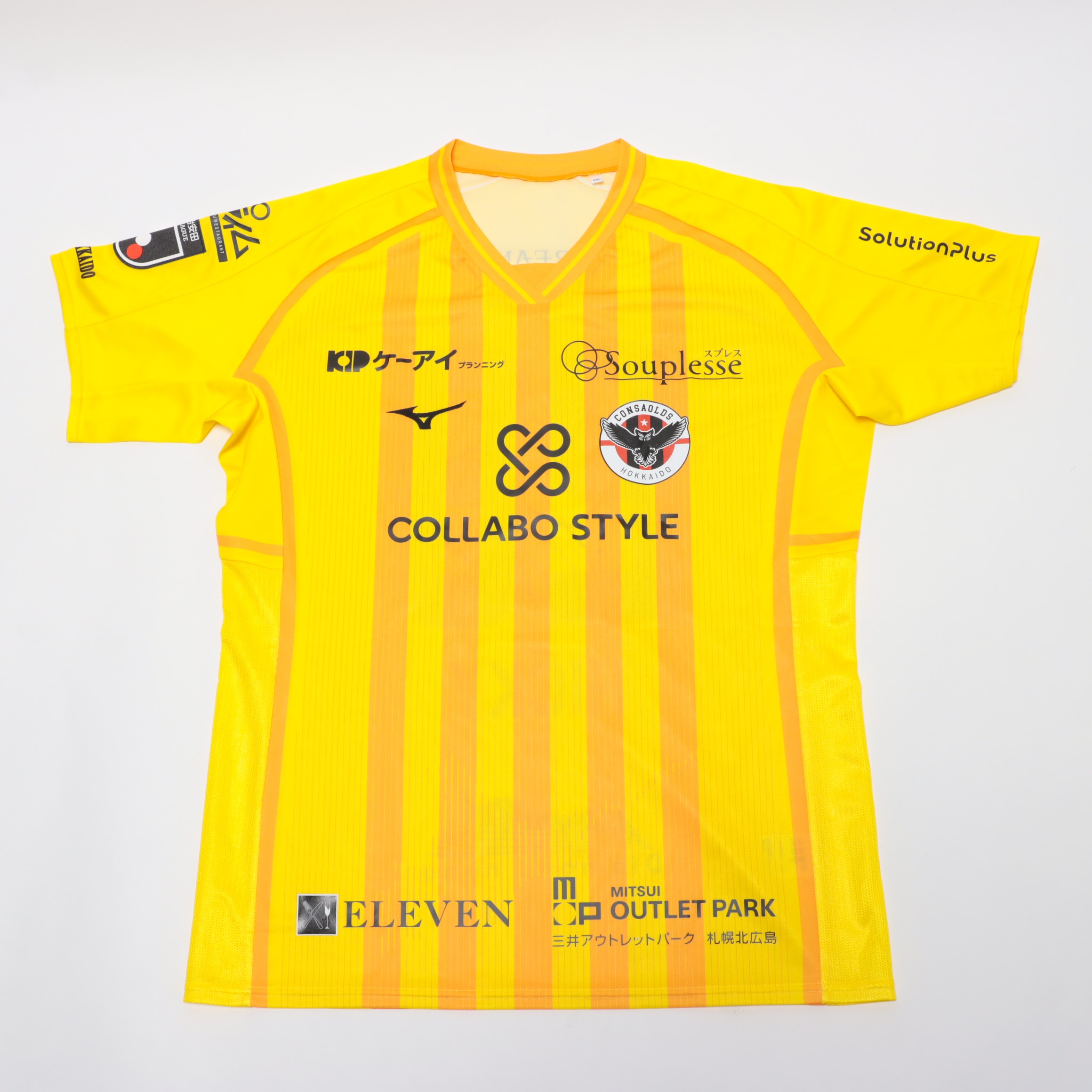 HATTRICK（ハットトリック）-選手の想いをファンへ届ける公式