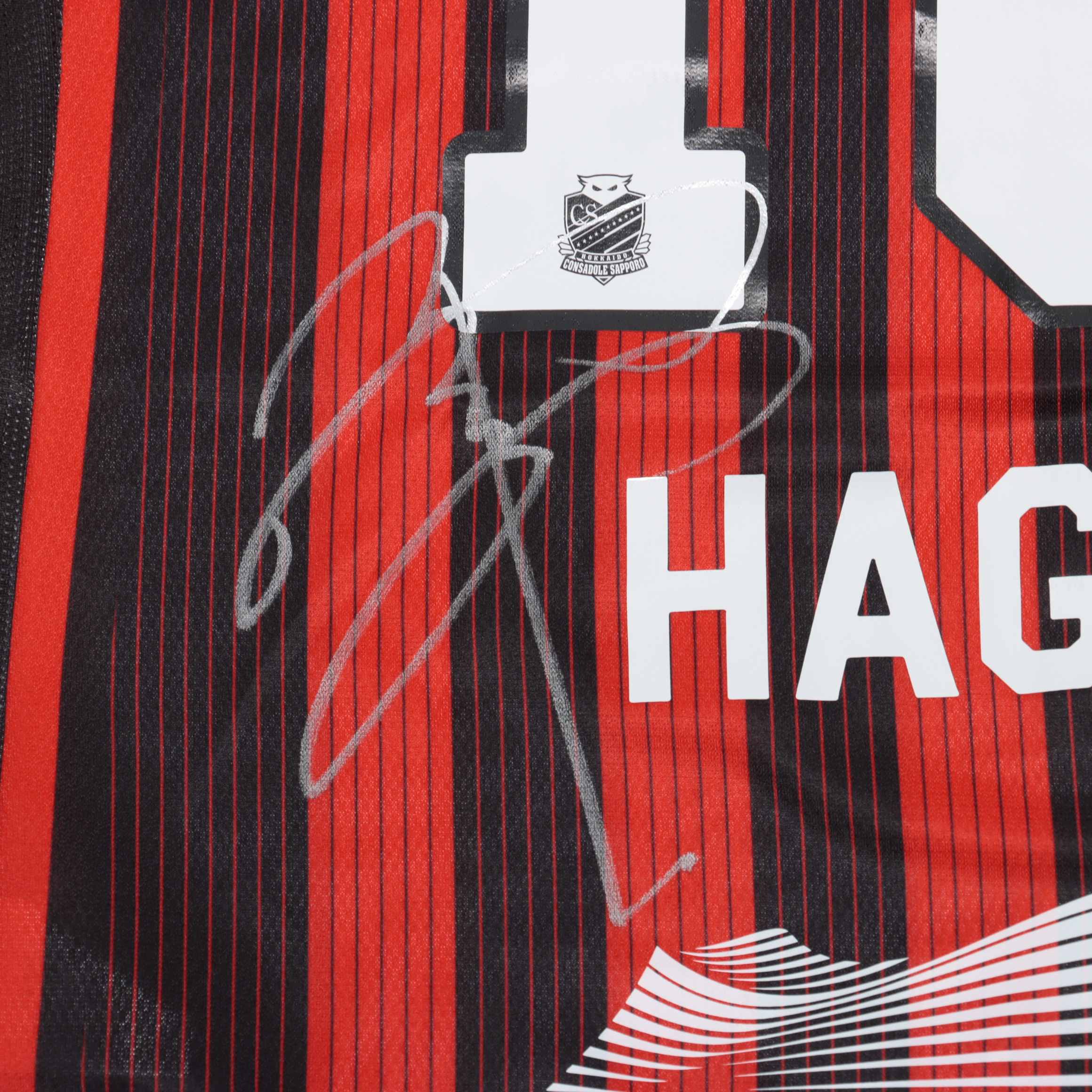 HATTRICK（ハットトリック）-選手の想いをファンへ届ける公式