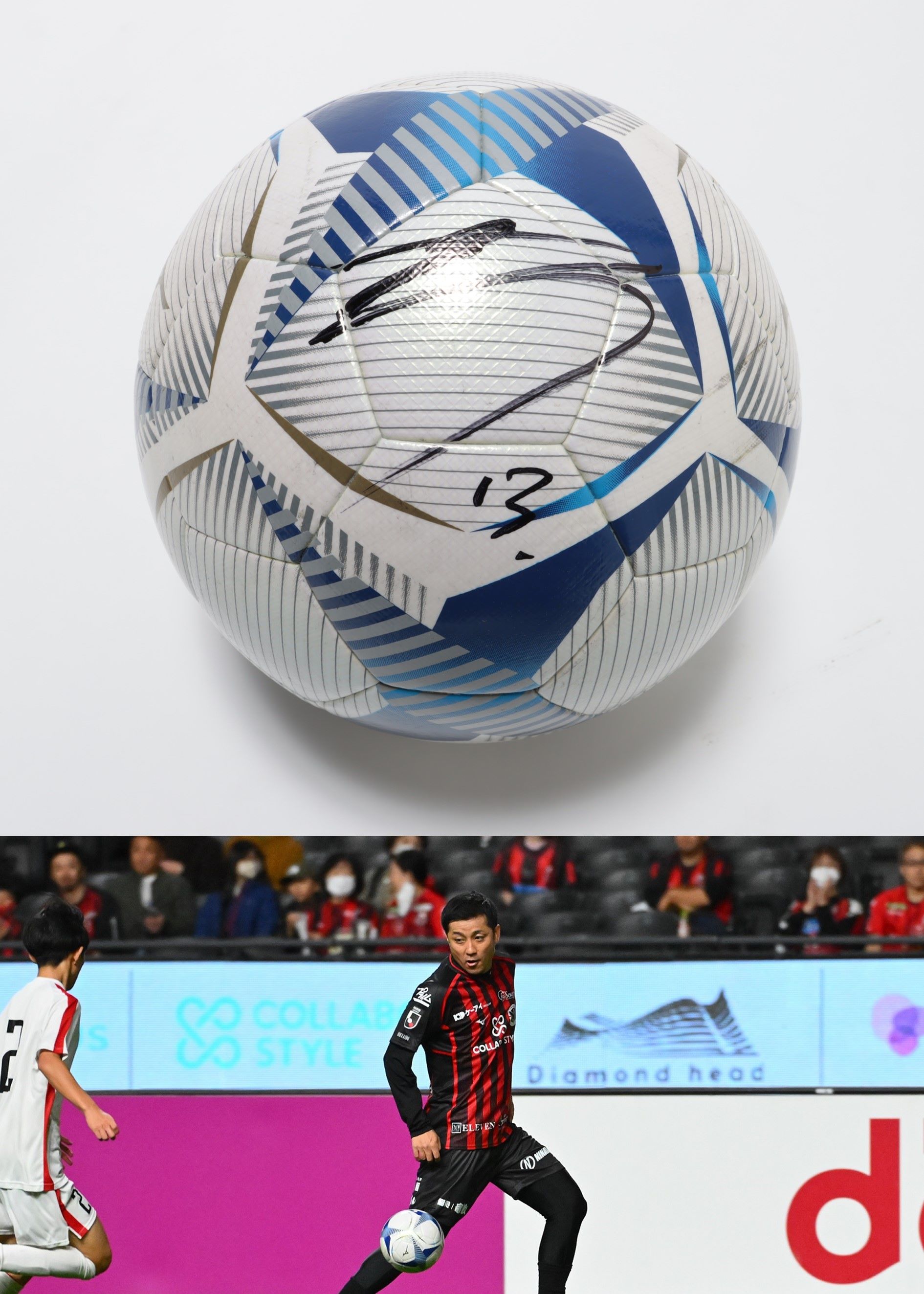 北海道コンサドーレ札幌・直筆サインボール 北海道コンサドーレ札幌・直筆サインボール サッカーボール