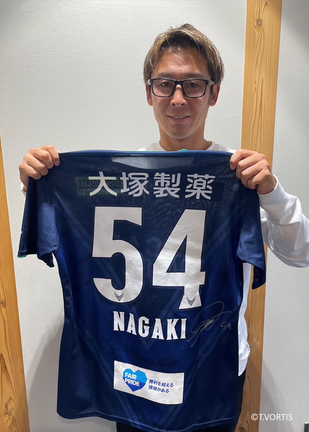 実使用　直筆サイン　青木亮太　ユニフォーム 実使用 直筆サイン 青木亮太 ユニフォーム