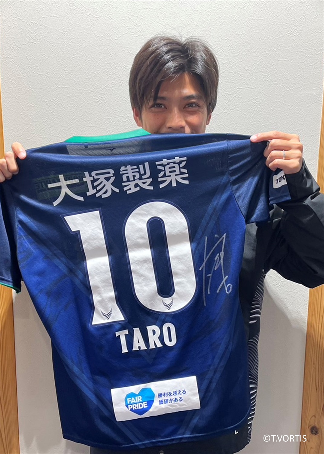 2023 徳島ヴォルティス 杉本太郎 実使用練習着