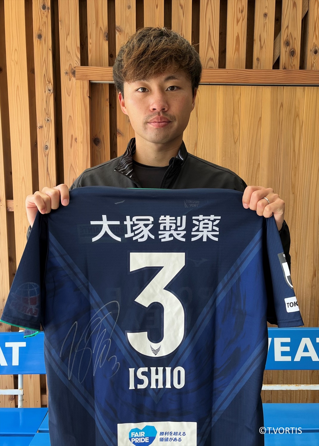鹿沼直生選手　徳島ヴォルティス　オーセンティックユニフォーム (サイン入り) HATTRICK（ハットトリック）-選手の想いをファンへ届ける公式