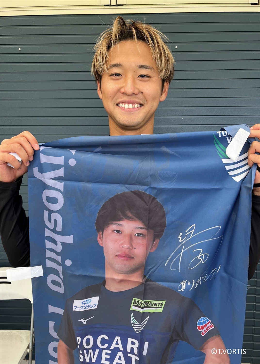 HATTRICK（ハットトリック）-選手の想いをファンへ届ける公式