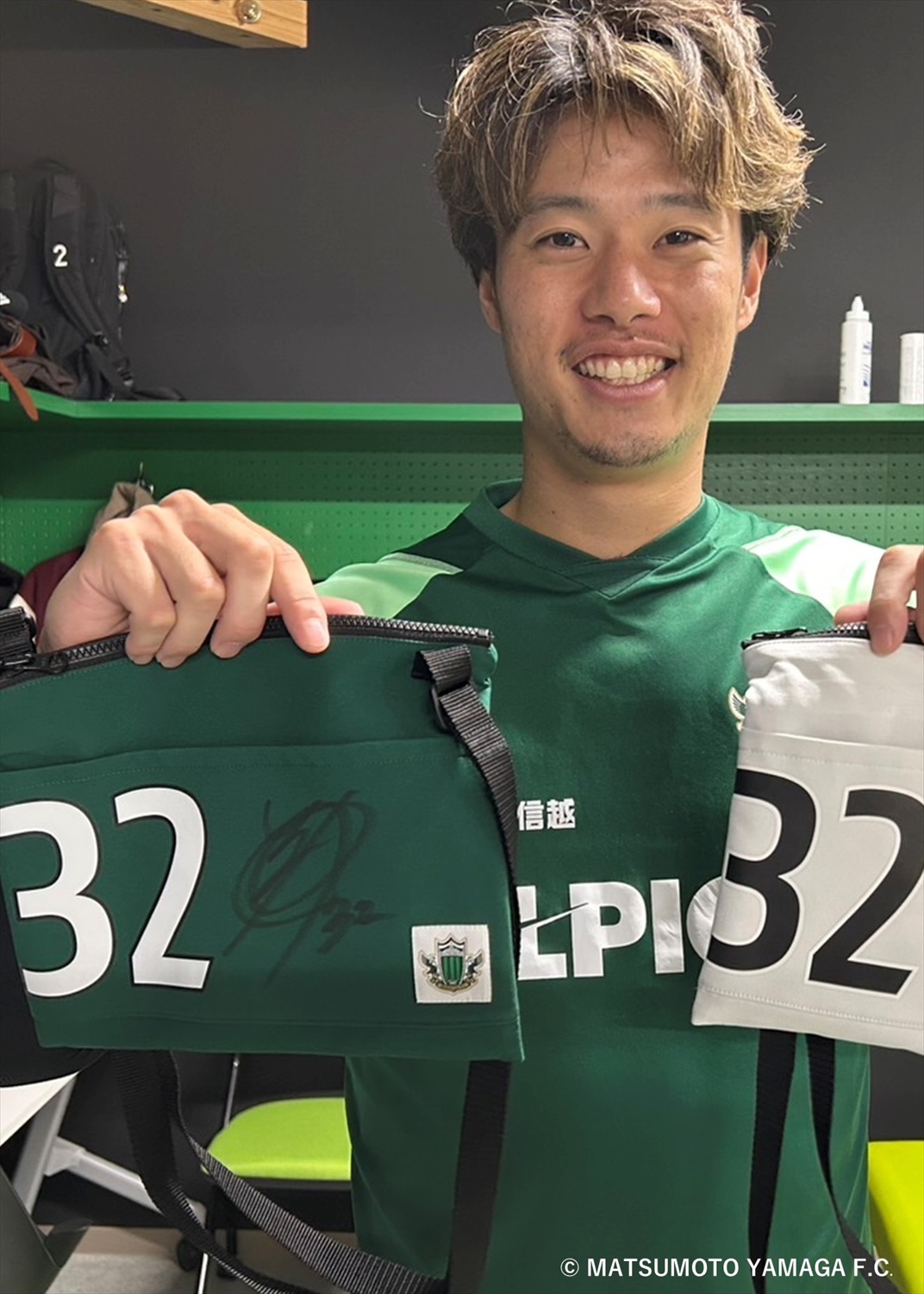 安永玲央 直筆サイン入り アップサイクルサコッシュ 1st(緑) 安永玲央 直筆サイン入り アップサイクルサコッシュ 1st(緑) 【公式通販】