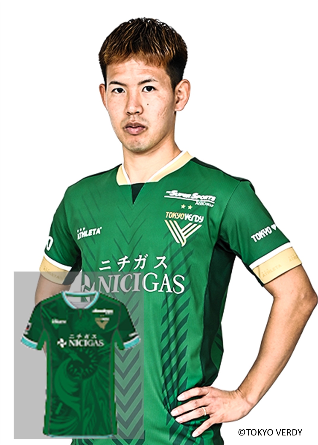 東京ヴェルディ　ユニフォーム　直筆サイン入り 選手着用サイン入り2023シーズン3rdユニフォームセット