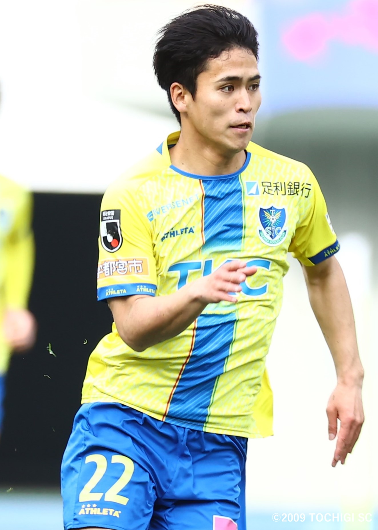 HATTRICK（ハットトリック）-選手の想いをファンへ届ける公式