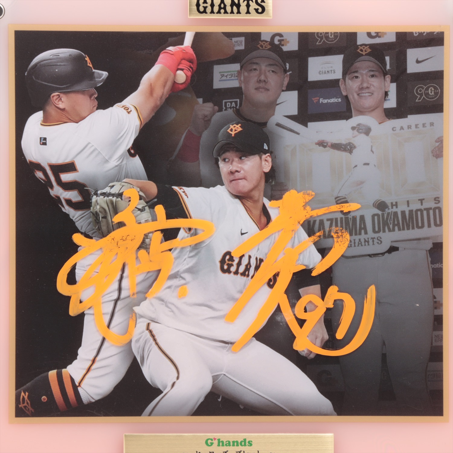 HATTRICK（ハットトリック）-挑戦者の想いをファンへ届ける公式
