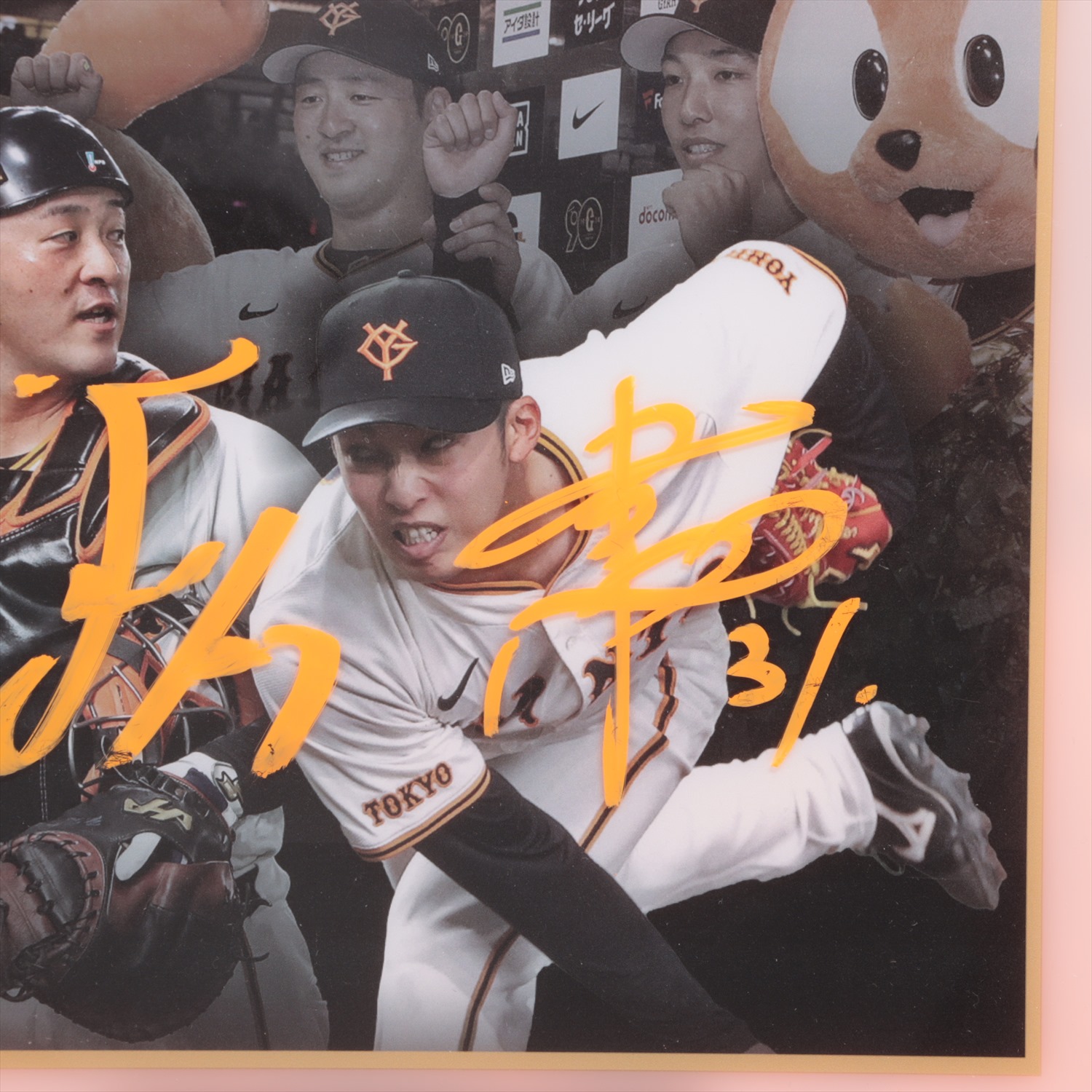HATTRICK（ハットトリック）-挑戦者の想いをファンへ届ける公式