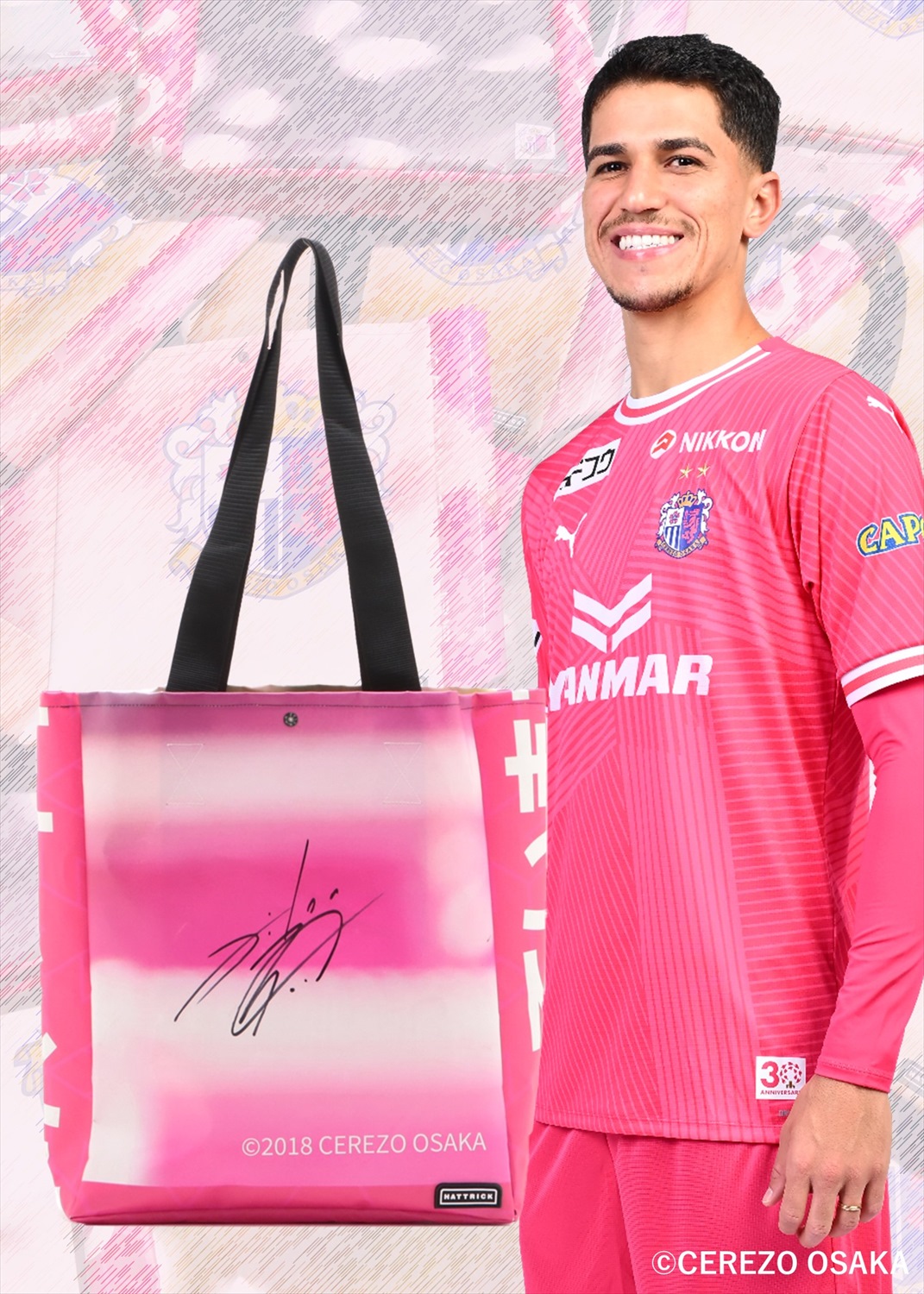 正規品 新品 ボスニア代表 2018 ピアニッチ Oサイズ サイン入 2025年最新】ボスニア・ヘルツェゴビナ代表の人気アイテム