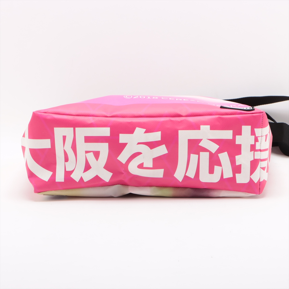 HATTRICK(ハットトリック)-選手の想いをファンへ届ける公式 HATTRICK(ハットトリック)-選手の想いをファンへ届ける公式