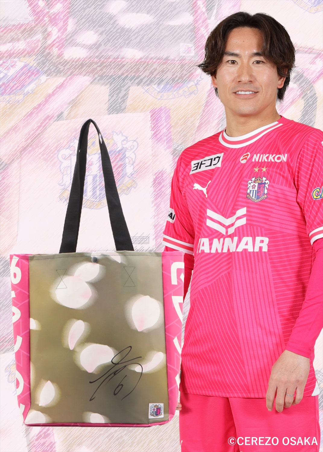 緑黄色社会　トートバッグ　直筆サイン入り 限定】トートバッグ 水色 オジサン30th(91804260)｜ミドリオンラインストア