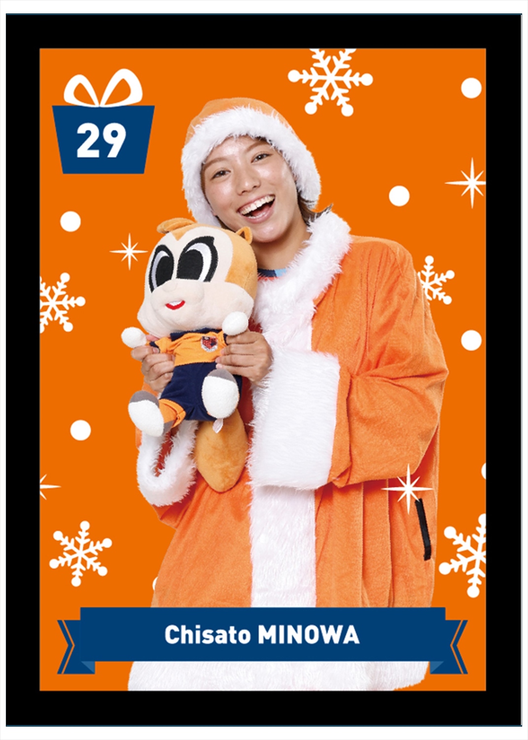 HATTRICK（ハットトリック）-選手の想いをファンへ届ける公式