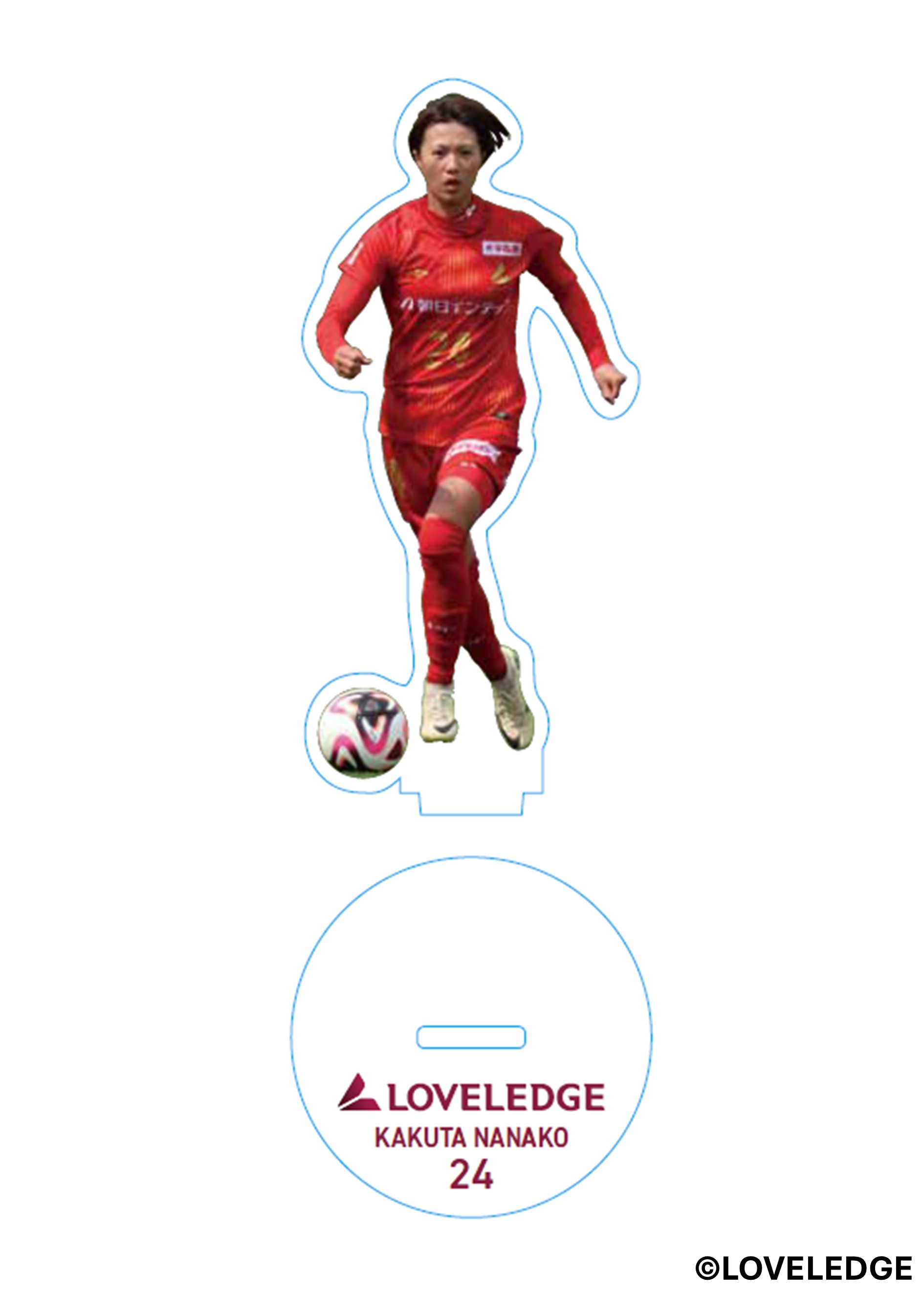 HATTRICK（ハットトリック）-選手の想いをファンへ届ける公式