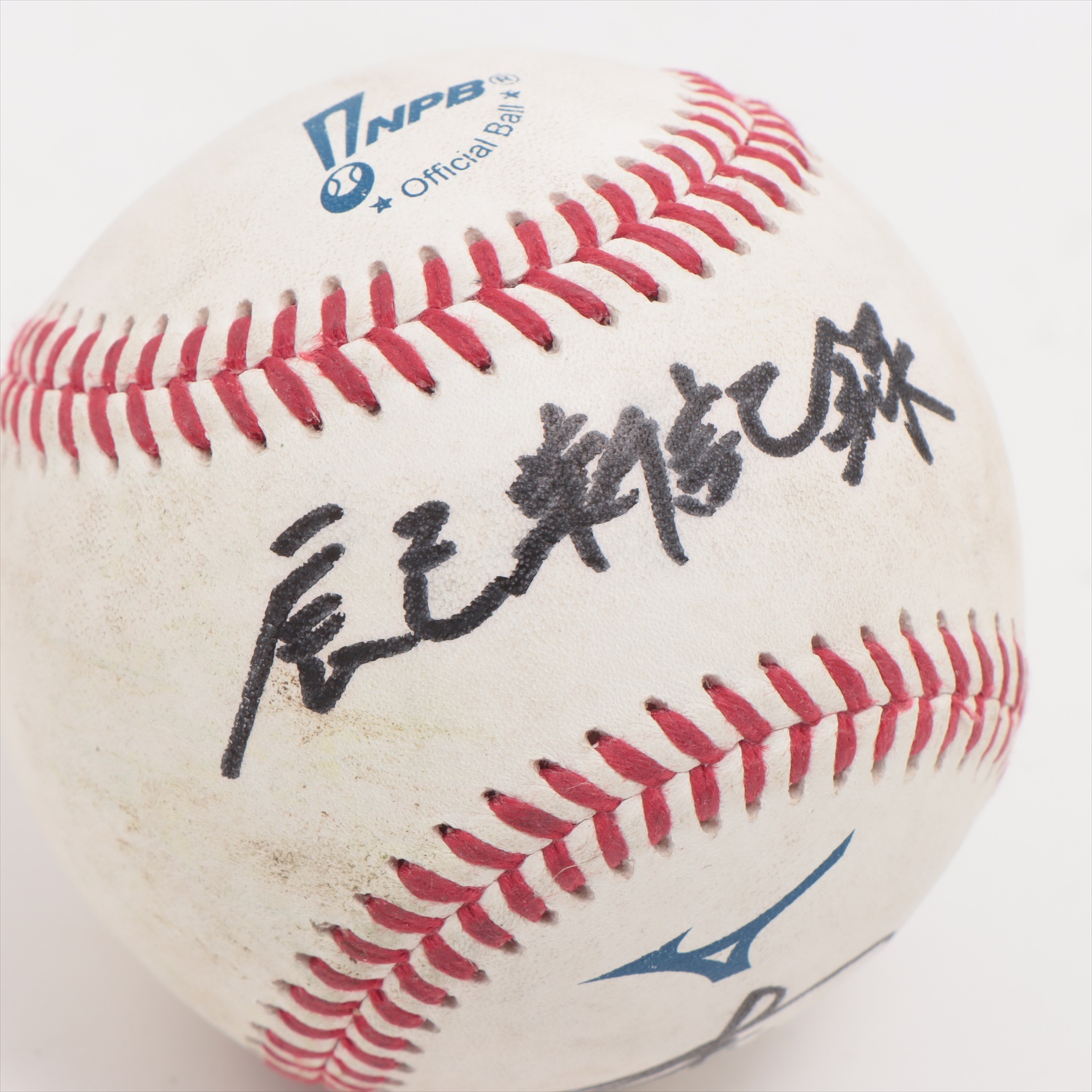 HATTRICK（ハットトリック）-挑戦者の想いをファンへ届ける公式