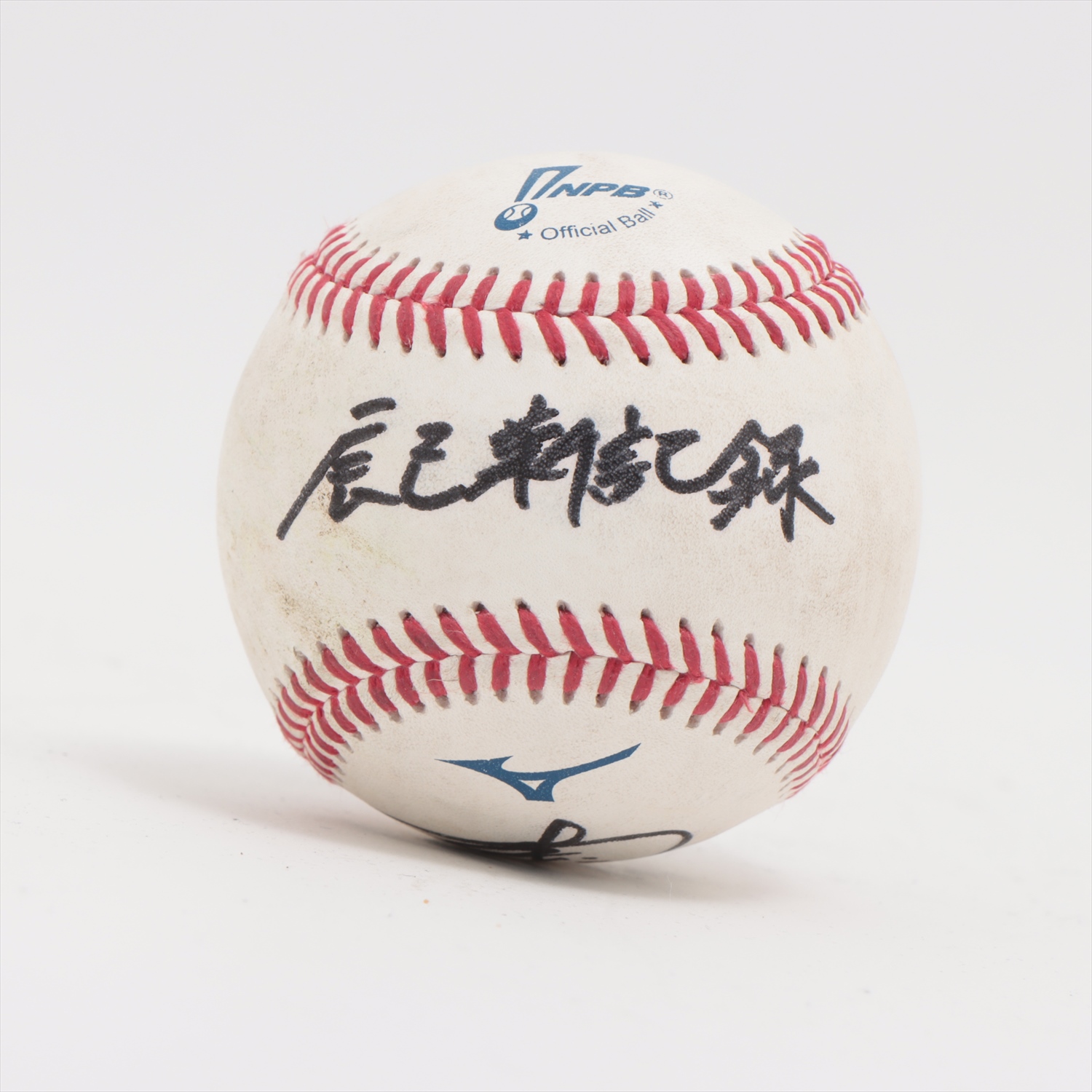 HATTRICK（ハットトリック）-選手の想いをファンへ届ける公式