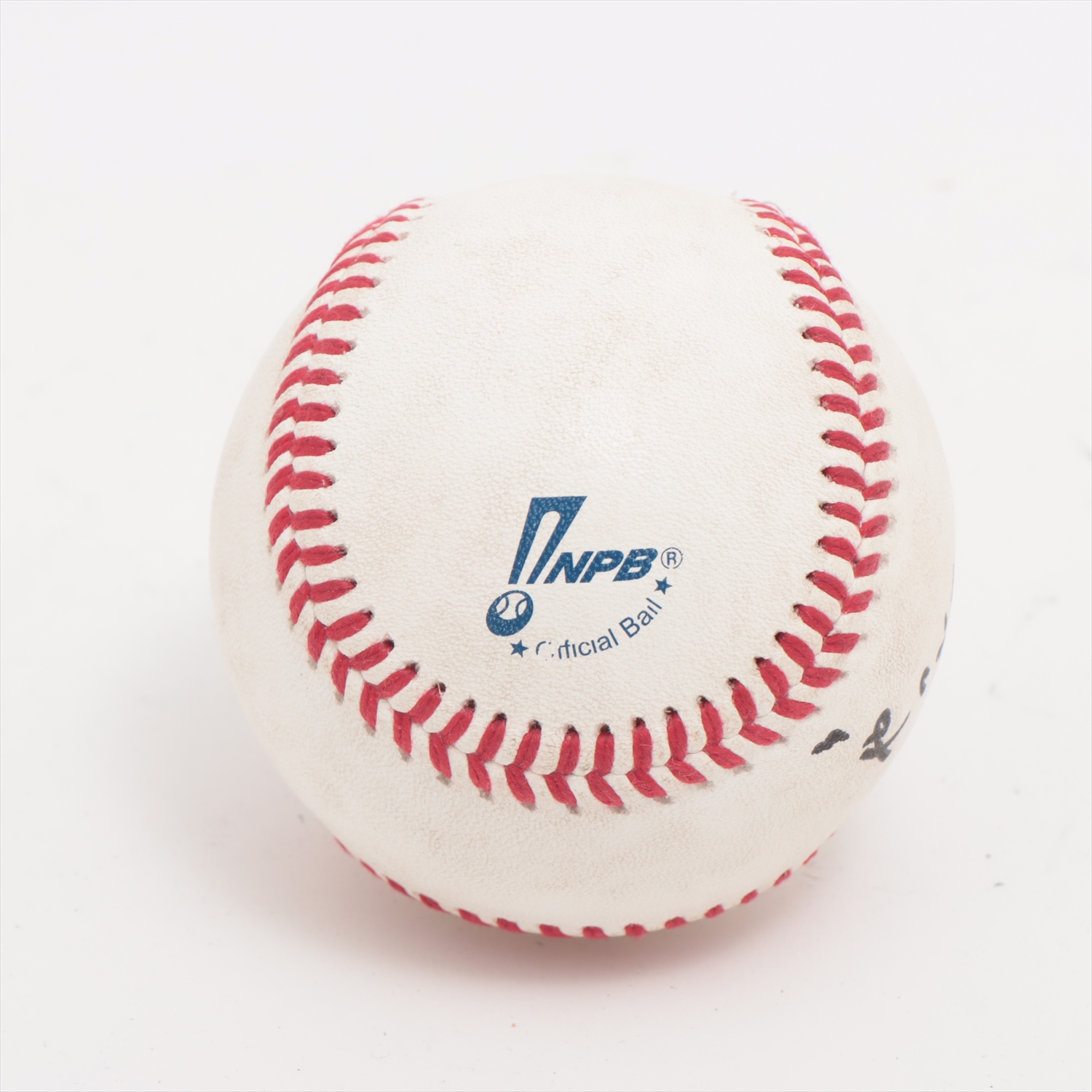 Michael Jordan サイン入り野球ボール Amazon.co.jp: WBC 2023 侍ジャパン 大谷翔平 直筆サインボール