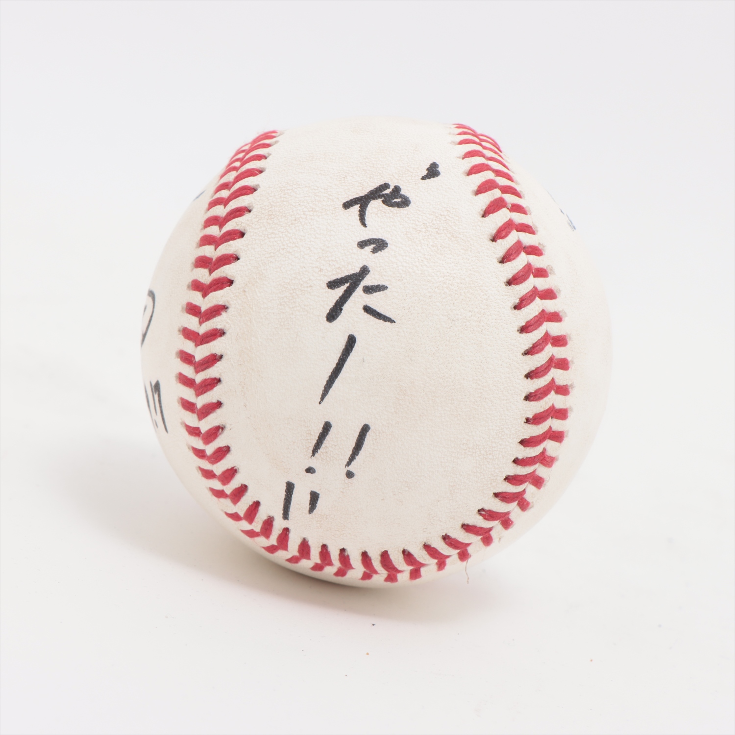 BTS☆グッズ☆直筆サインボール！早い者勝ちです！ BTS☆グッズ☆直筆サインボール！早い者勝ちです！ 2025年最新