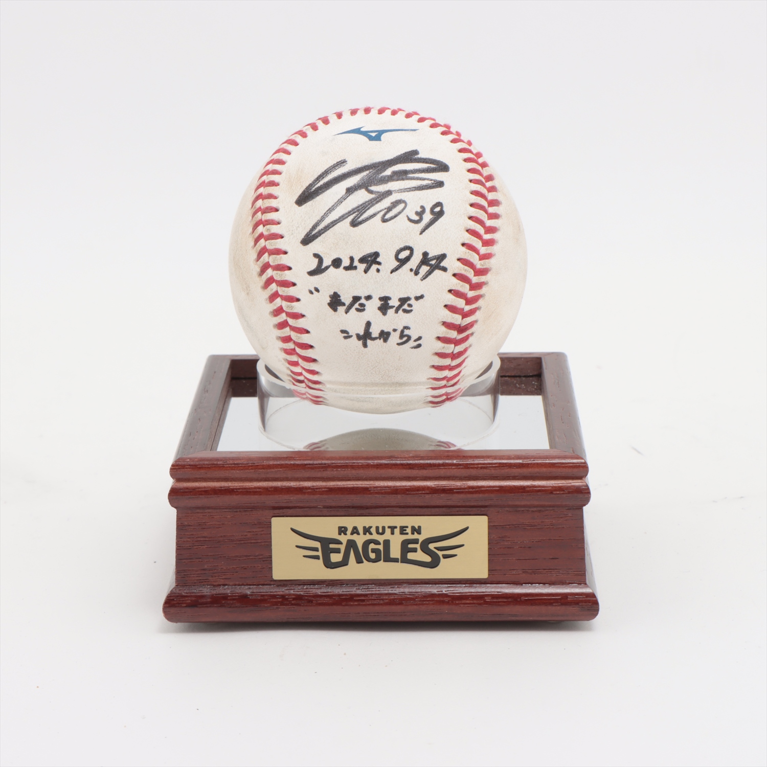 楽天イーグルス 太田光選手サインボール 【公式通販】