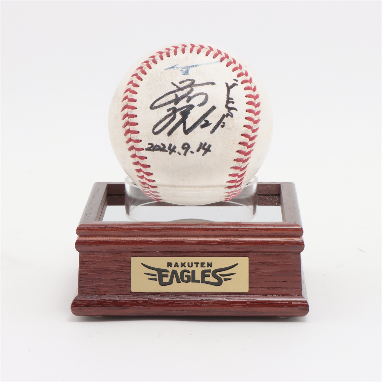 実*す様 楽天イーグルス　伊藤裕季也選手　ミニ直書サインキーホルダー ミントモール / MINT 池袋店 / 2024 BBM 東北楽天イーグルス
