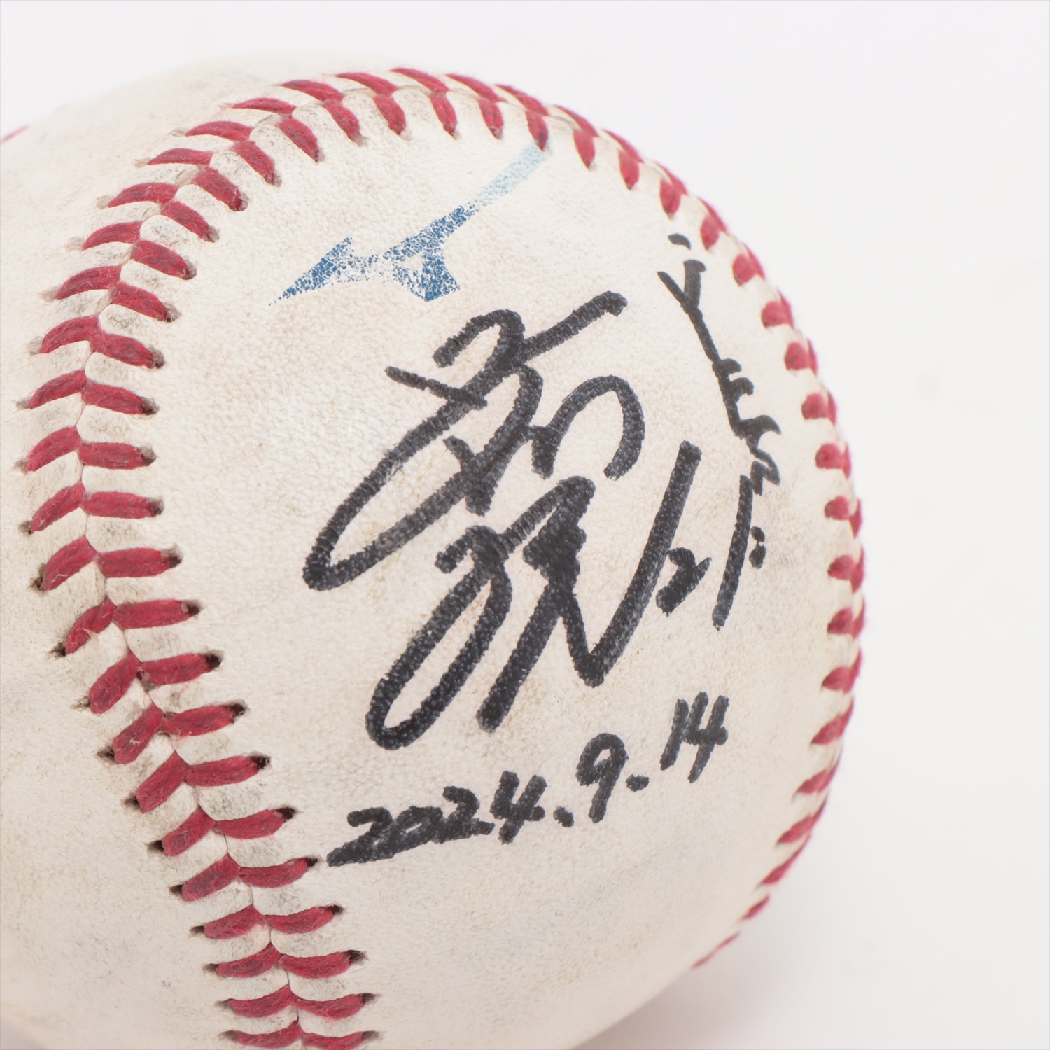 楽天イーグルス 早川選手 サイン入り公式野球 ボール ケース付き イーグルス 早川選手 サイン入り公式野球 ボール ケース付き