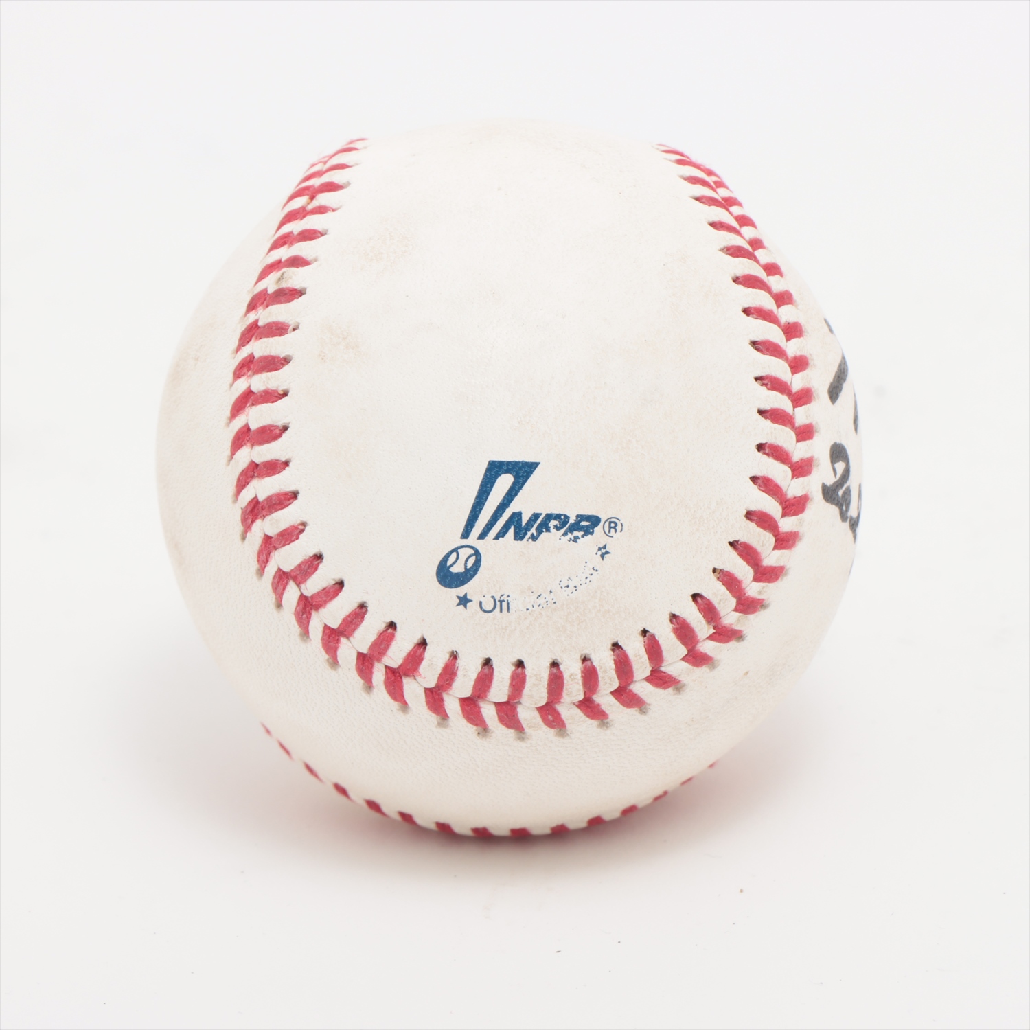 HATTRICK（ハットトリック）-選手の想いをファンへ届ける公式