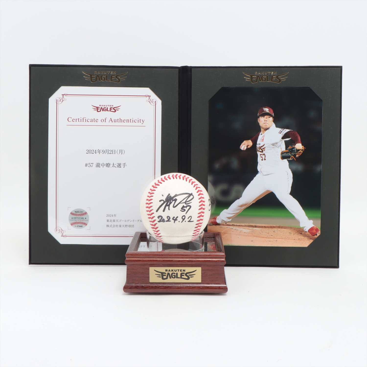 HATTRICK（ハットトリック）-選手の想いをファンへ届ける公式