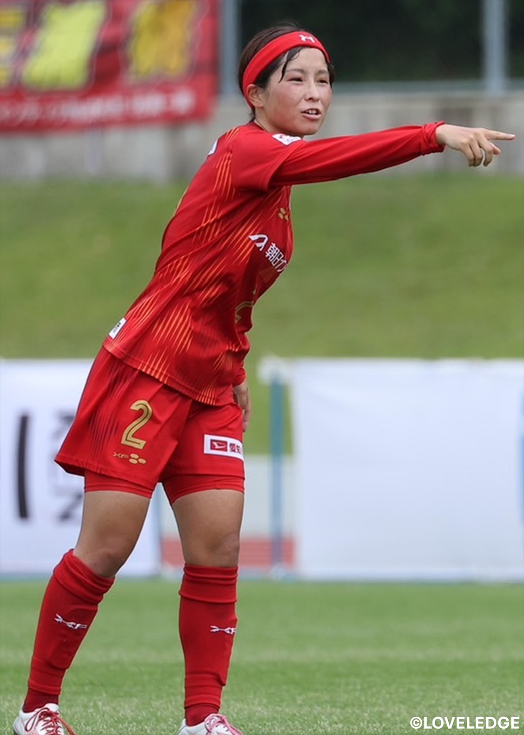 愛知ユニフォーム HATTRICK（ハットトリック）-選手の想いをファンへ届ける公式