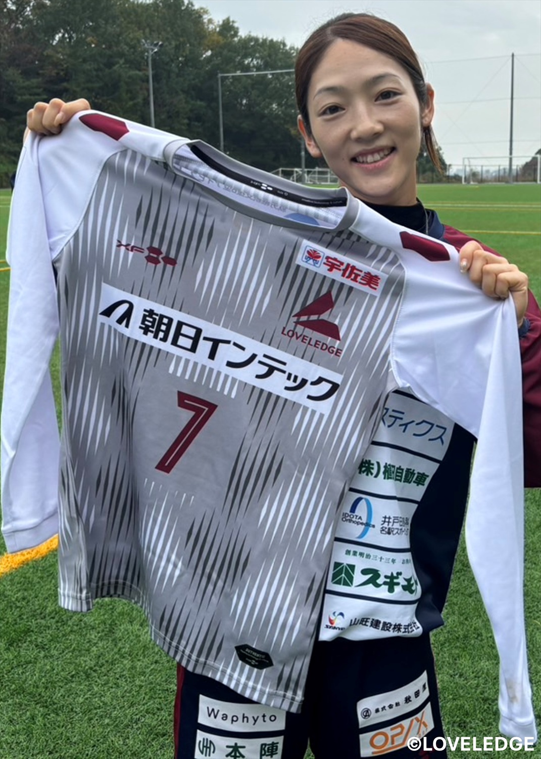 HATTRICK（ハットトリック）-選手の想いをファンへ届ける公式