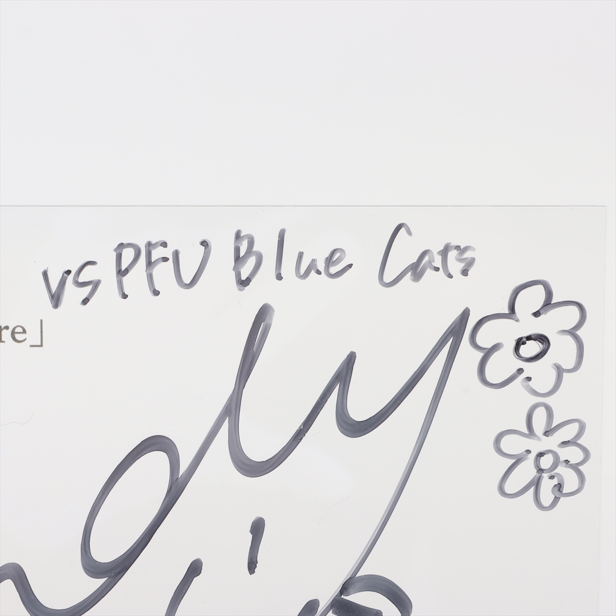 HATTRICK（ハットトリック）-選手の想いをファンへ届ける公式