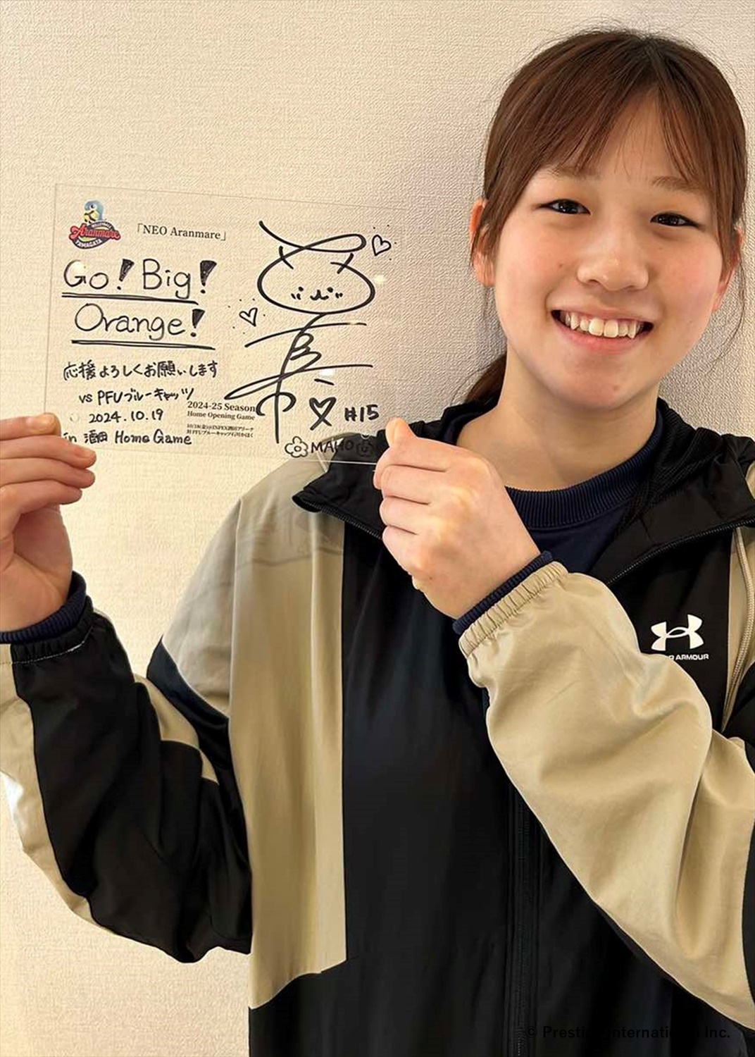 Aranmare 選手サイン入り HATTRICK（ハットトリック）-選手の想いをファンへ届ける公式