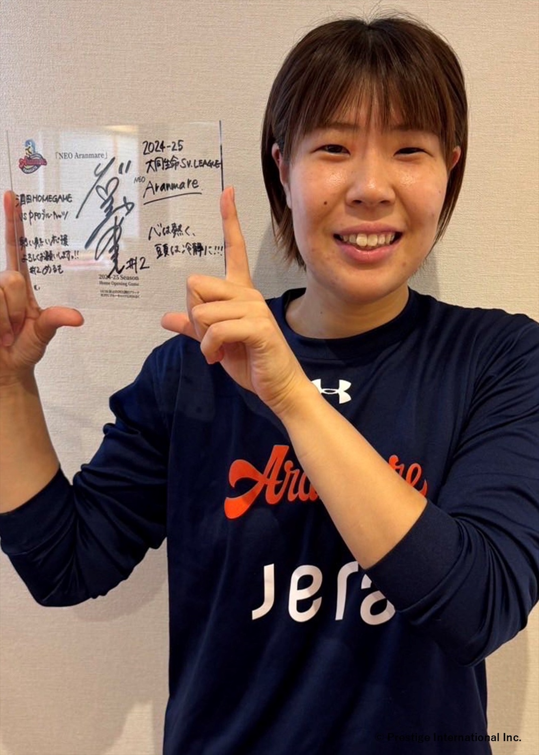 HATTRICK（ハットトリック）-挑戦者の想いをファンへ届ける公式