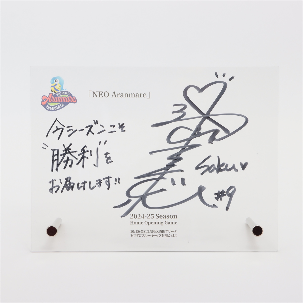 【真作】 Mar サイン有 「HEAD PHONE」 H.C.1/5 現代アート 真作】 Mar 直筆サイン 「HOLIDAY」 H.C.2/5 人物画 女性画 美人