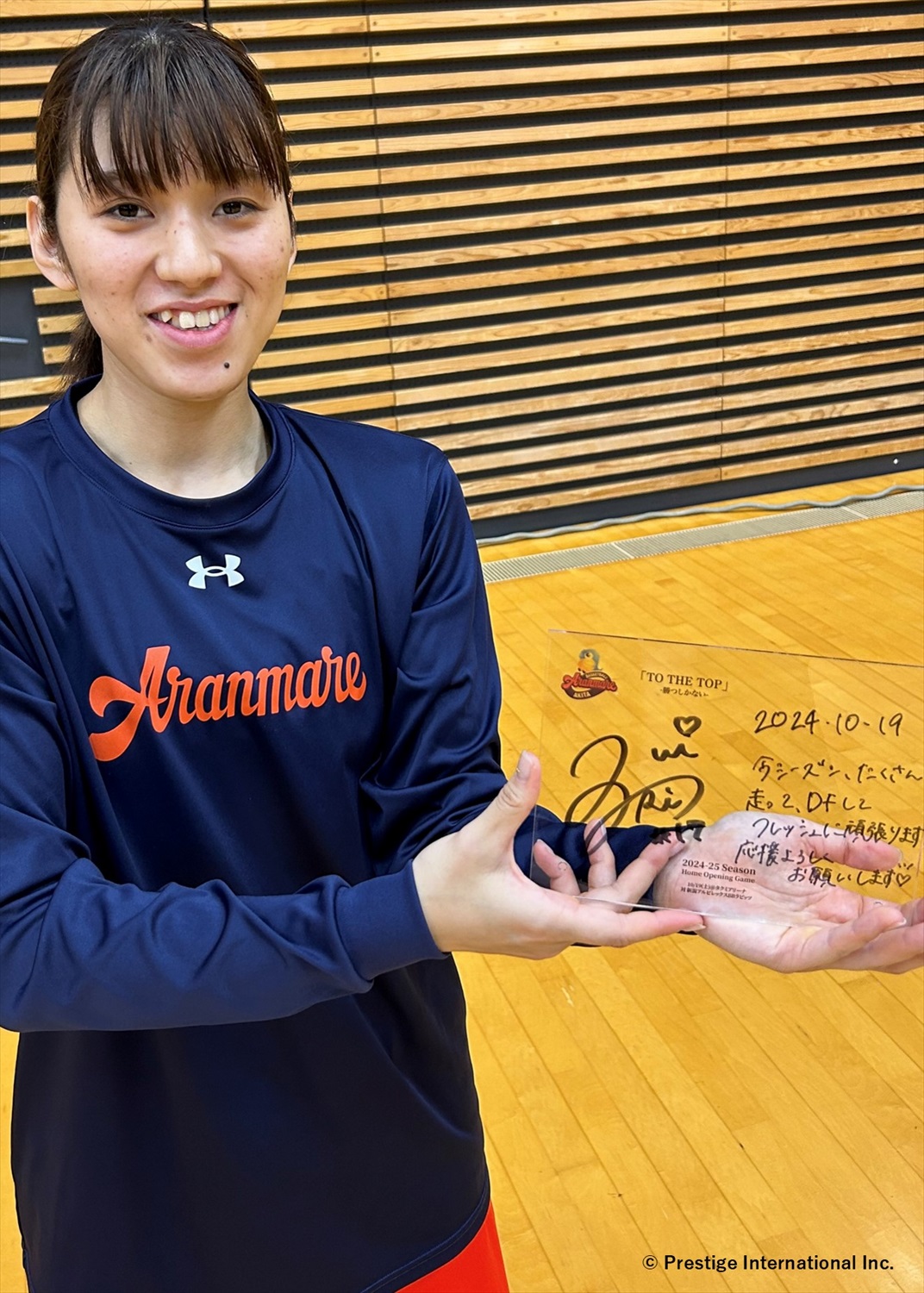 Aranmare 選手サイン入り HATTRICK（ハットトリック）-選手の想いをファンへ届ける公式