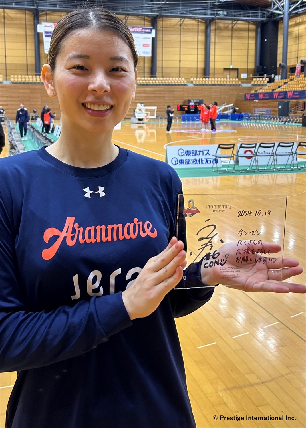 Aranmare 選手サイン入り HATTRICK（ハットトリック）-選手の想いをファンへ届ける公式