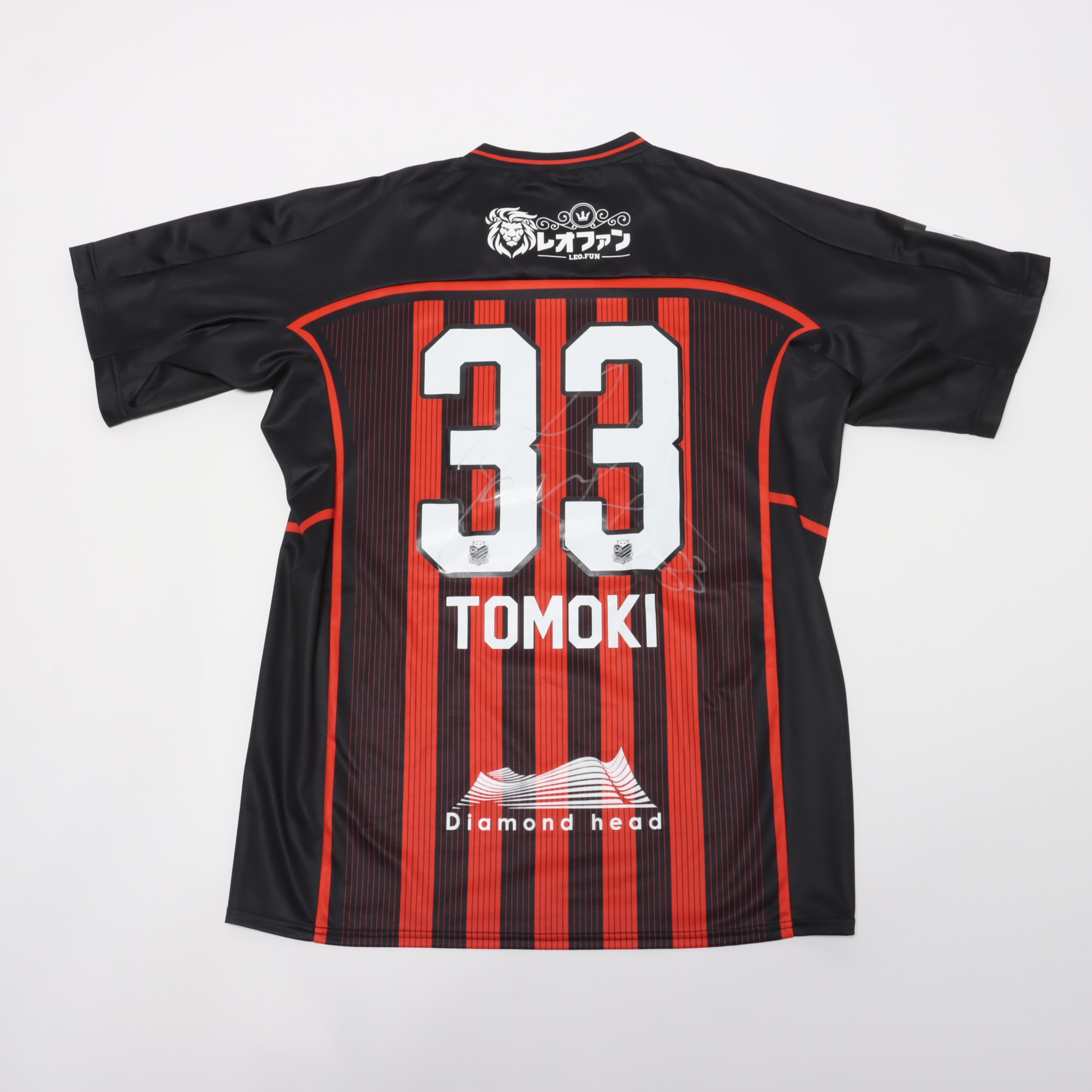 【激レア】コンサドーレ札幌　ミラン・トゥチッチ選手直筆サイン入試合球 激レア】コンサドーレ札幌 ミラン・トゥチッチ選手直筆サイン入