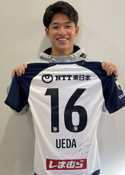 大宮アルディージャのズボン3点セット HATTRICK（ハットトリック）-選手の想いをファンへ届ける公式