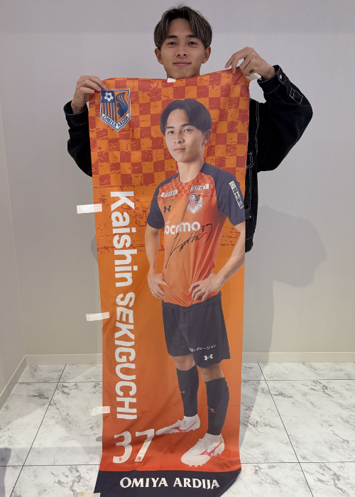 HATTRICK（ハットトリック）-選手の想いをファンへ届ける公式