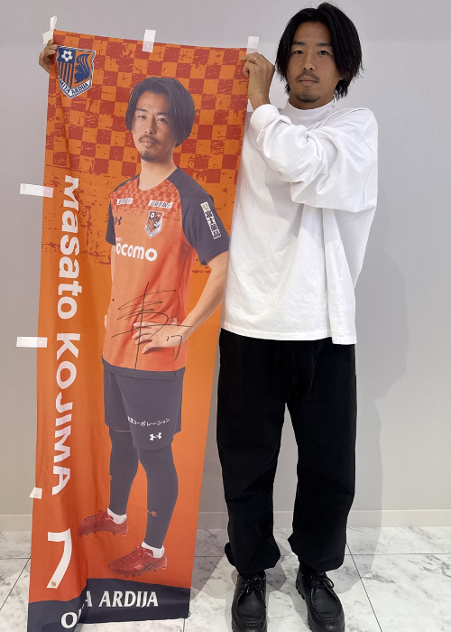 大宮アルディージャ 応援フラッグ サイン入り 2025年最新】大宮 フラッグの人気アイテム - メルカリ