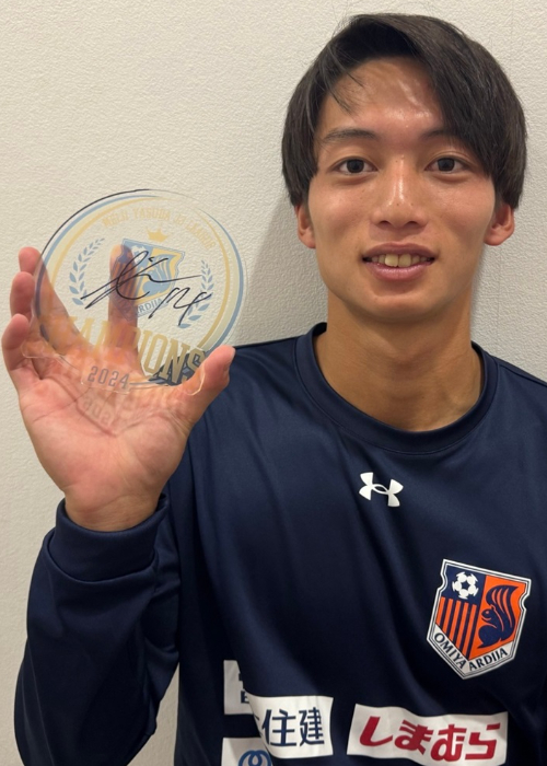 大宮アルディージャ　泉柊椰直筆サインカード 大宮アルディージャ 泉柊椰直筆サインカード - メルカリ