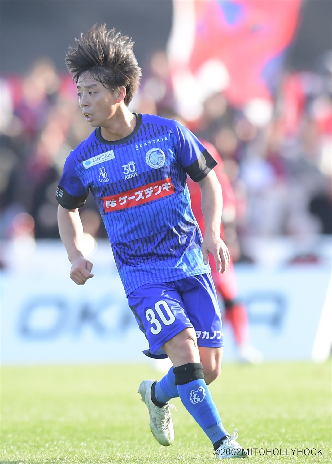 水戸ホーリーホック｜ユニフォーム 2010年モデル Lサイズ image-11.png