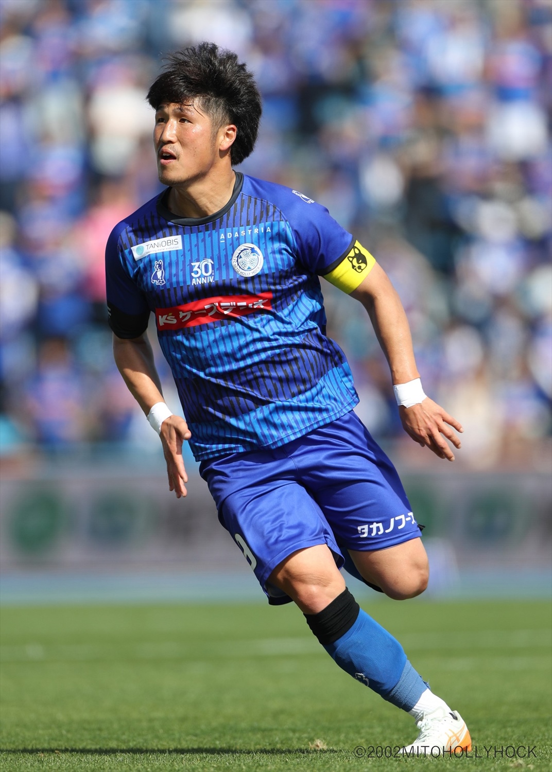 水戸ホーリーホックサイン入り長袖ユニフォーム 水戸ホーリーホック2019年】長袖ユニ サイズXL 「Y. Zhou 36R