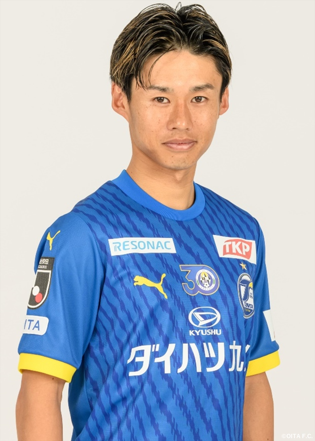 大分トリニータ　町田也真人 オーセンティックユニフォーム実使用・直筆サイン入り HATTRICK（ハットトリック）-選手の想いをファンへ届ける公式
