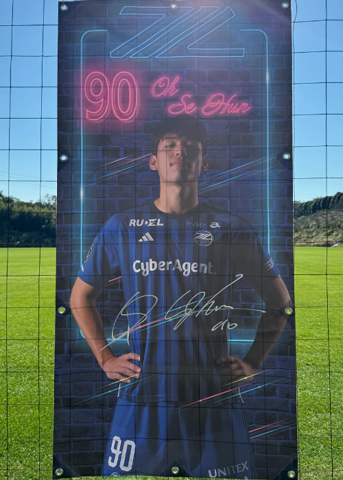 HATTRICK（ハットトリック）-選手の想いをファンへ届ける公式