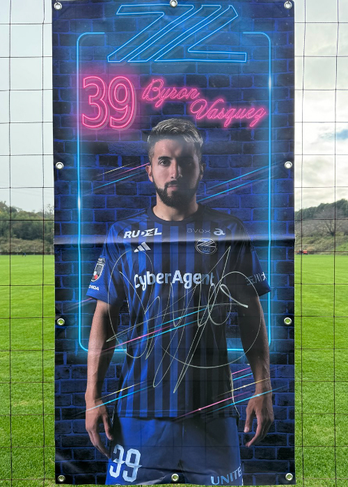 HATTRICK（ハットトリック）-選手の想いをファンへ届ける公式