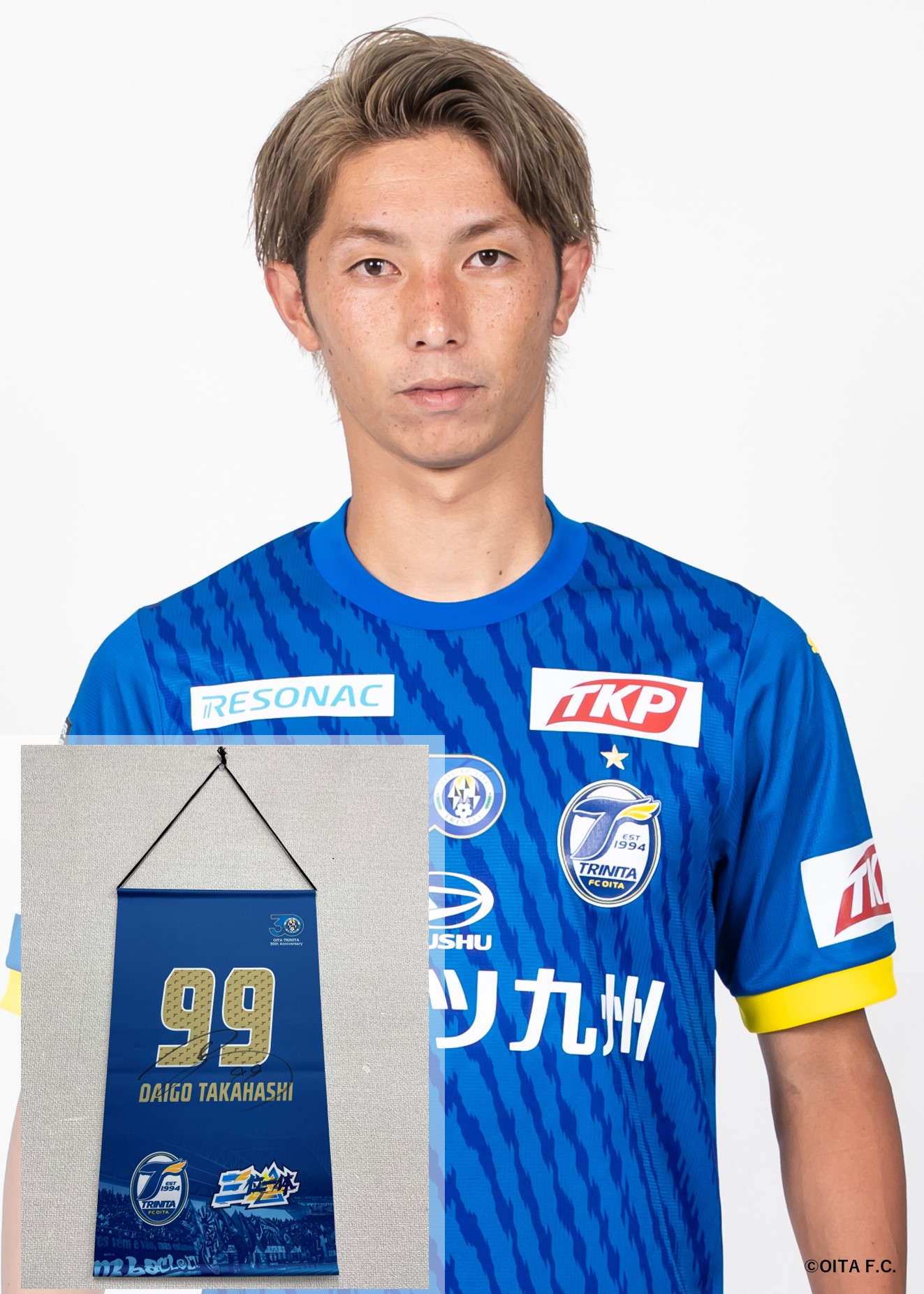 HATTRICK（ハットトリック）-選手の想いをファンへ届ける公式