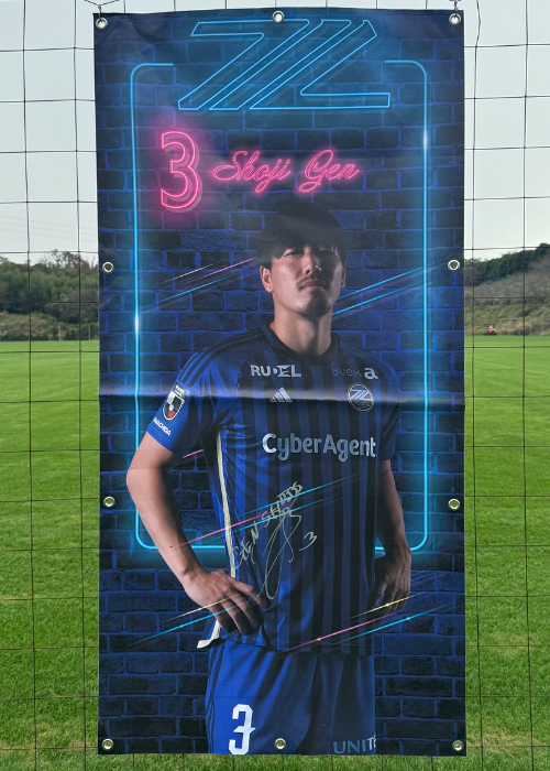 HATTRICK（ハットトリック）-選手の想いをファンへ届ける公式