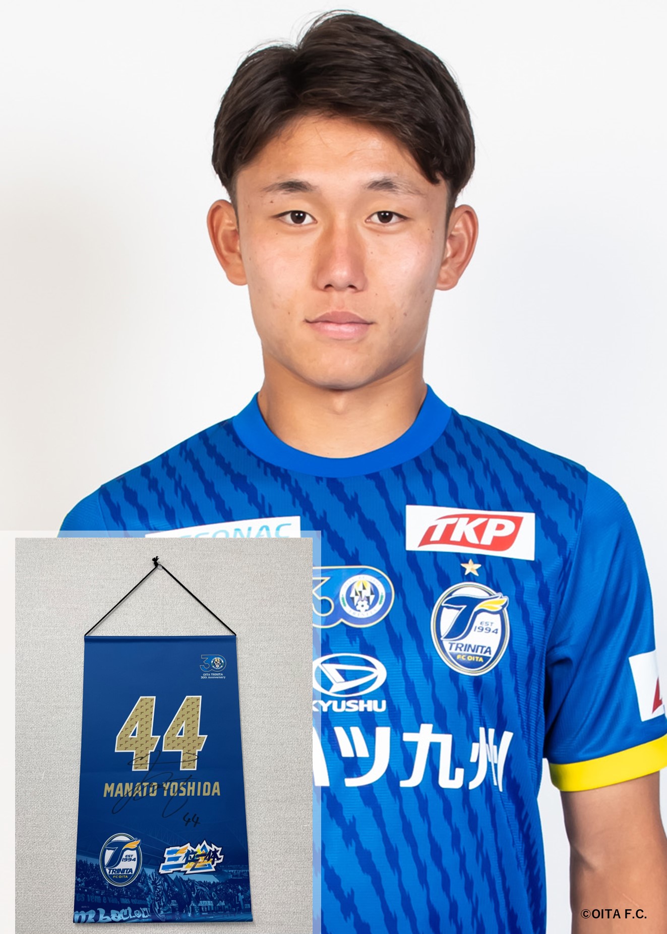 HATTRICK（ハットトリック）-挑戦者の想いをファンへ届ける公式