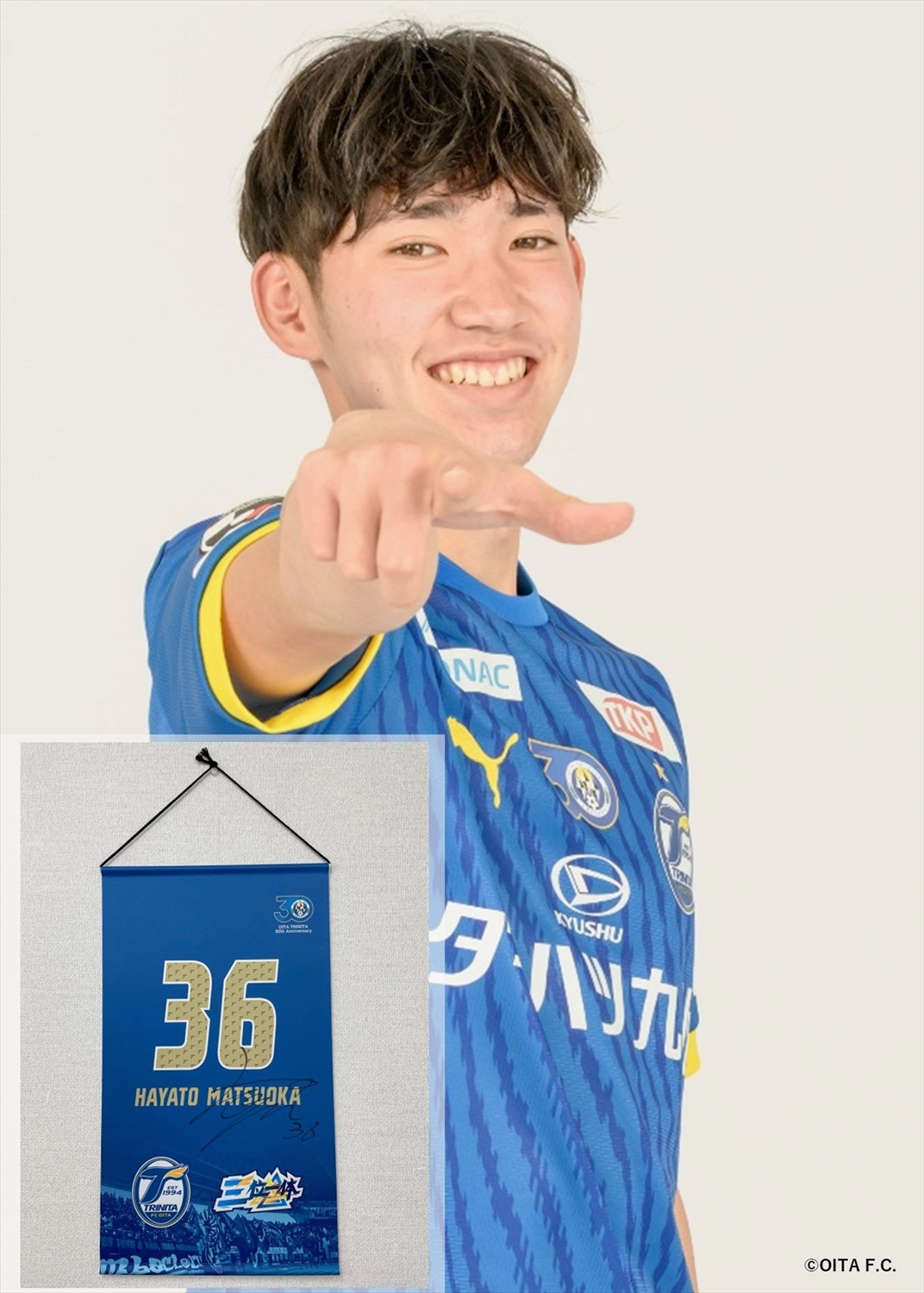 ✳︎貴重商品✳︎当時主要メンバーサイン入りトリニータユニフォーム HATTRICK（ハットトリック）-選手の想いをファンへ届ける公式