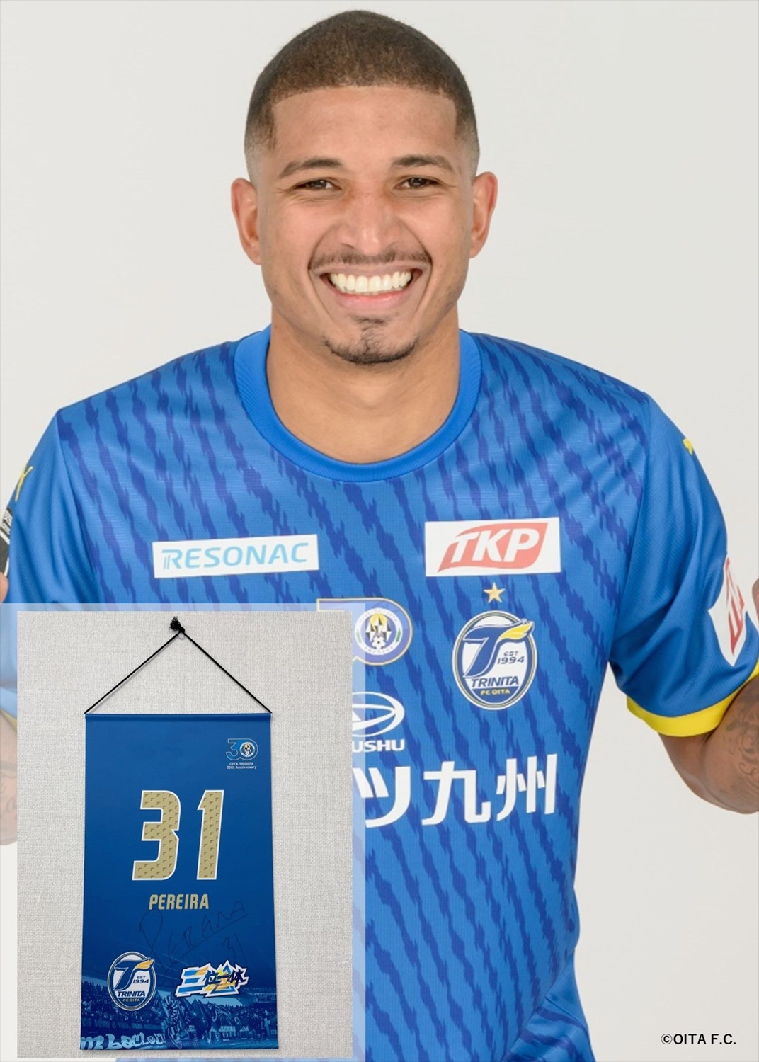 大分トリニータ PEREIRA選手 サイン入り シャツ 31番 【公式通販】
