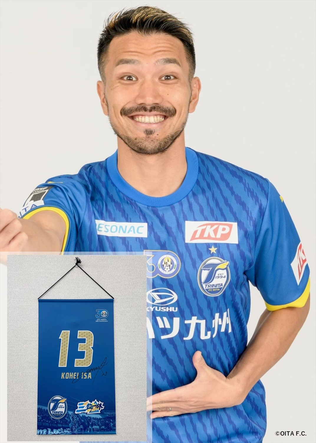 HATTRICK（ハットトリック）-挑戦者の想いをファンへ届ける公式